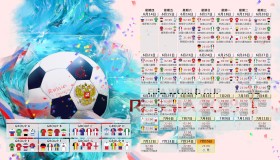威尼斯人官网入口-从独木难支到群狼共舞，哈登的孤勇与阿森纳的团队荣光
