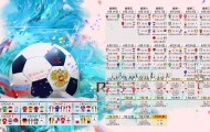 澳门威尼斯人娱乐城-字母哥连续15场得分超规则更新，阿森纳挑战极限正当时