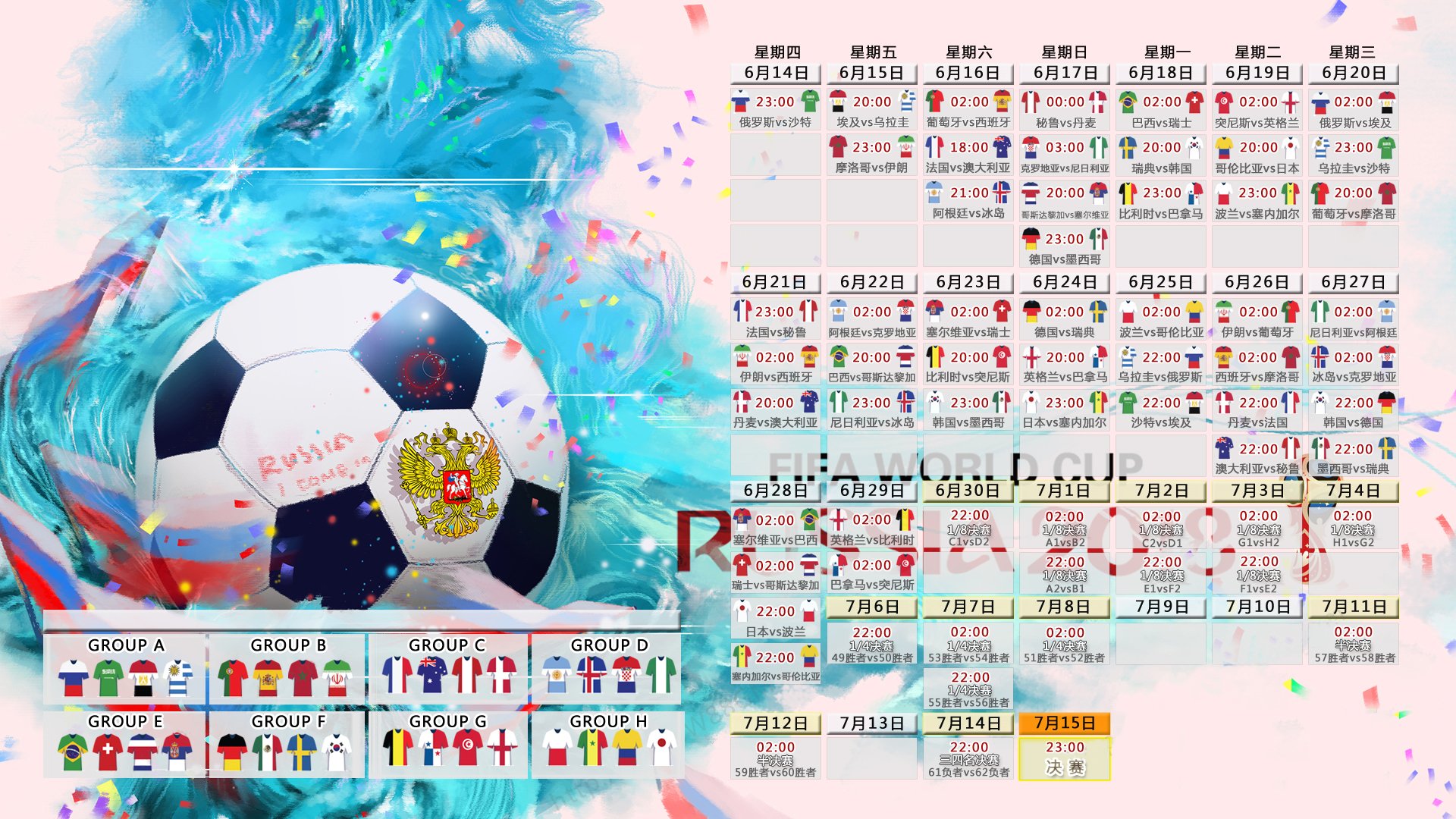 请提供您想要我为其生成标题的具体内容，我才能根据您的要求直接输出一个标题。